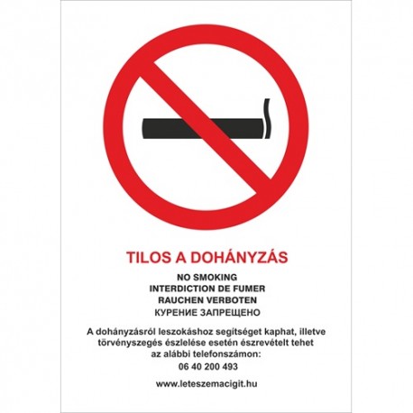 Információs tábla pd A/4 Tilos a dohányzás