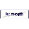 Kézi mosogatás HACCP tábla