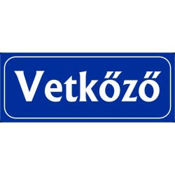 Vetkőző 25x10 cm