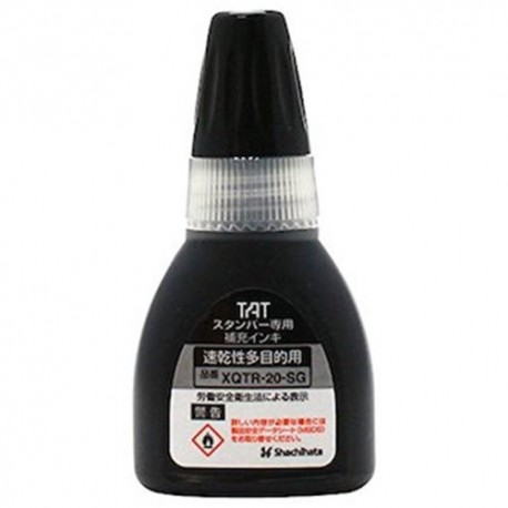 XQTR-20-SG-fekete TAT festék