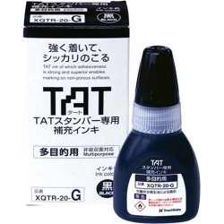 XQTR-20-G-fekete TAT festék