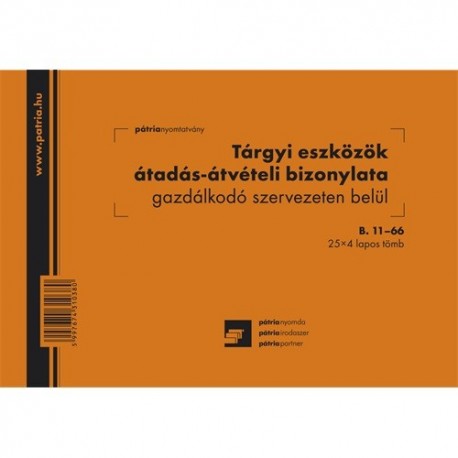 Tárgyi eszközök átadás-átvétel bizonylat gazdálkodó szervezeten belül 25x4 lapos tömb A/5 fekvő