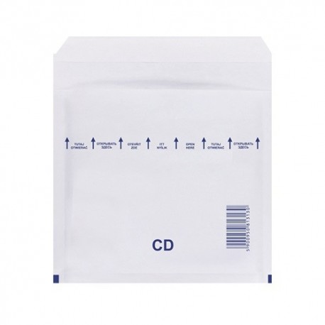 Légpárnás boríték szilikonos 17.5x20 cm CD