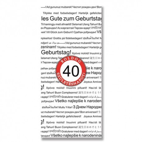 Dísztasak matt boros 12x36 cm fehér 40 éves